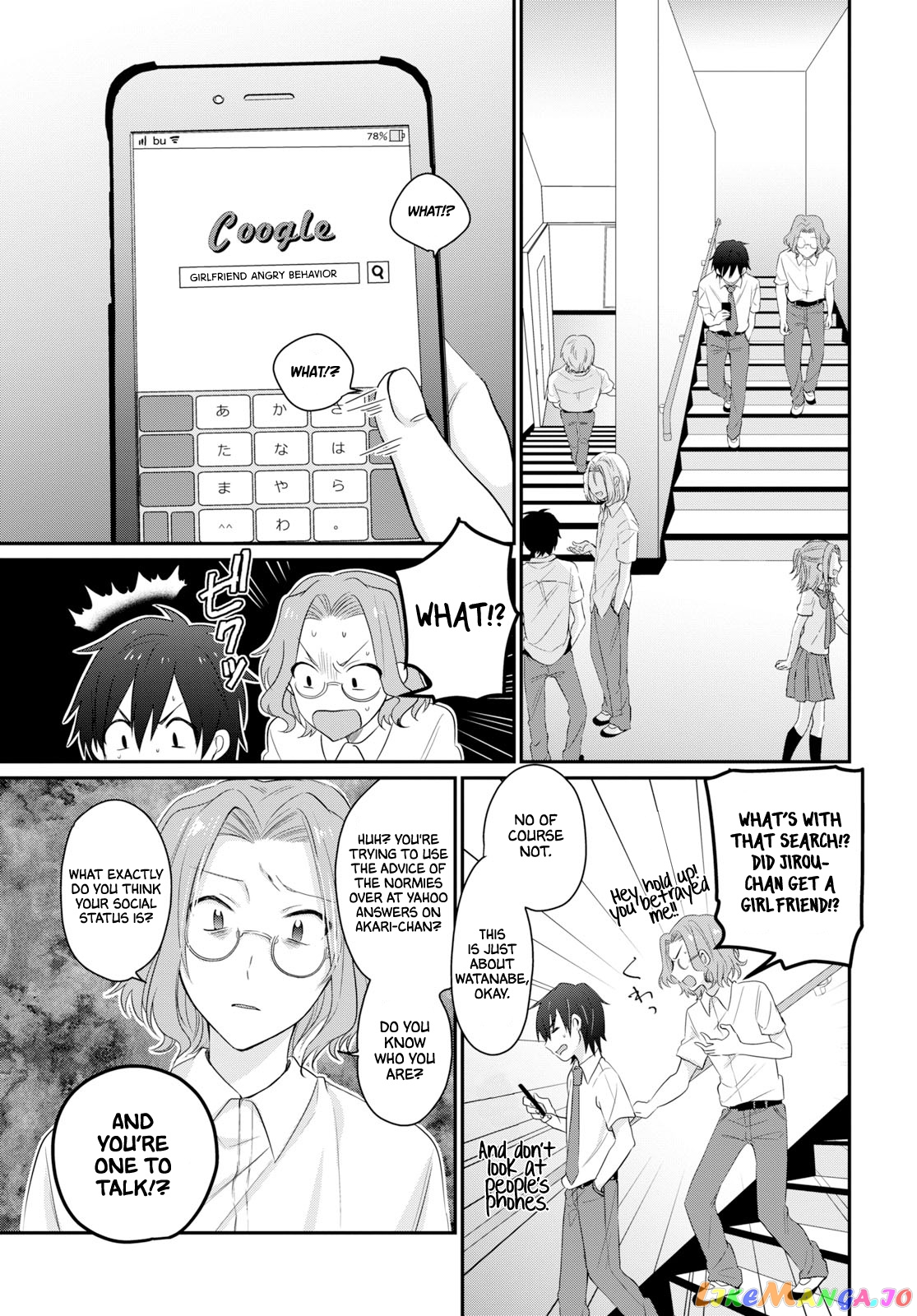More Than a Married Couple, But Not Lovers, Chapter 11 image 07